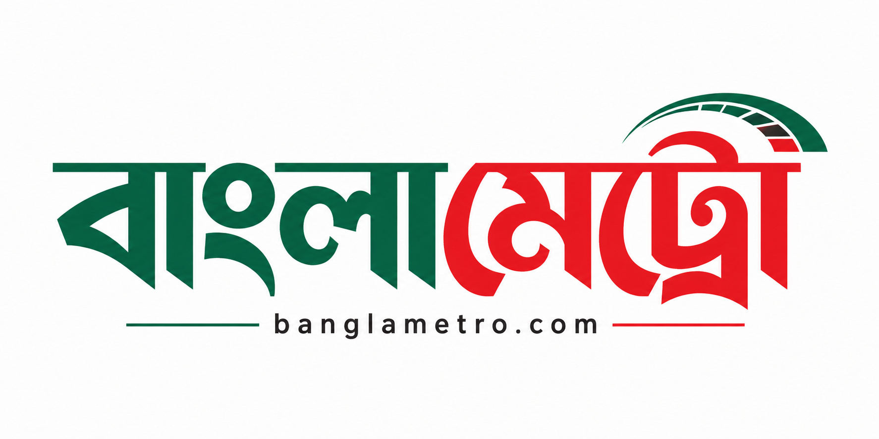 banglametro